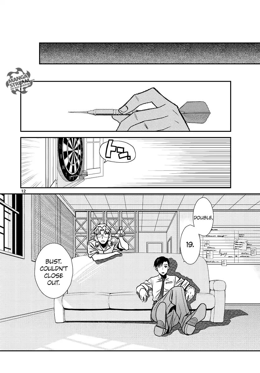 Black Lagoon Chapter 101 - Page 13