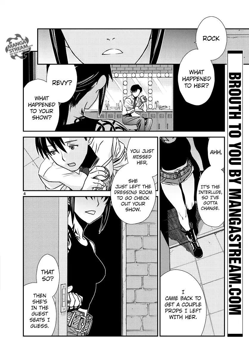 Black Lagoon Chapter 101 - Page 5