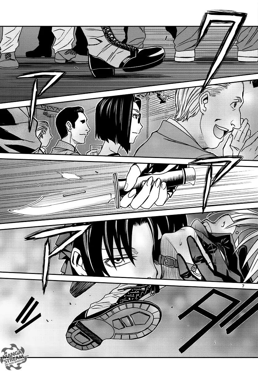 Black Lagoon Chapter 101 - Page 8