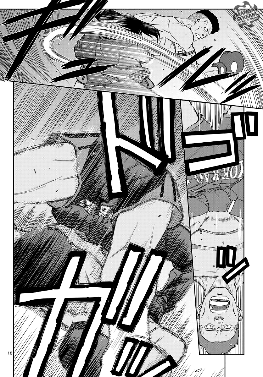 Black Lagoon Chapter 102 - Page 11