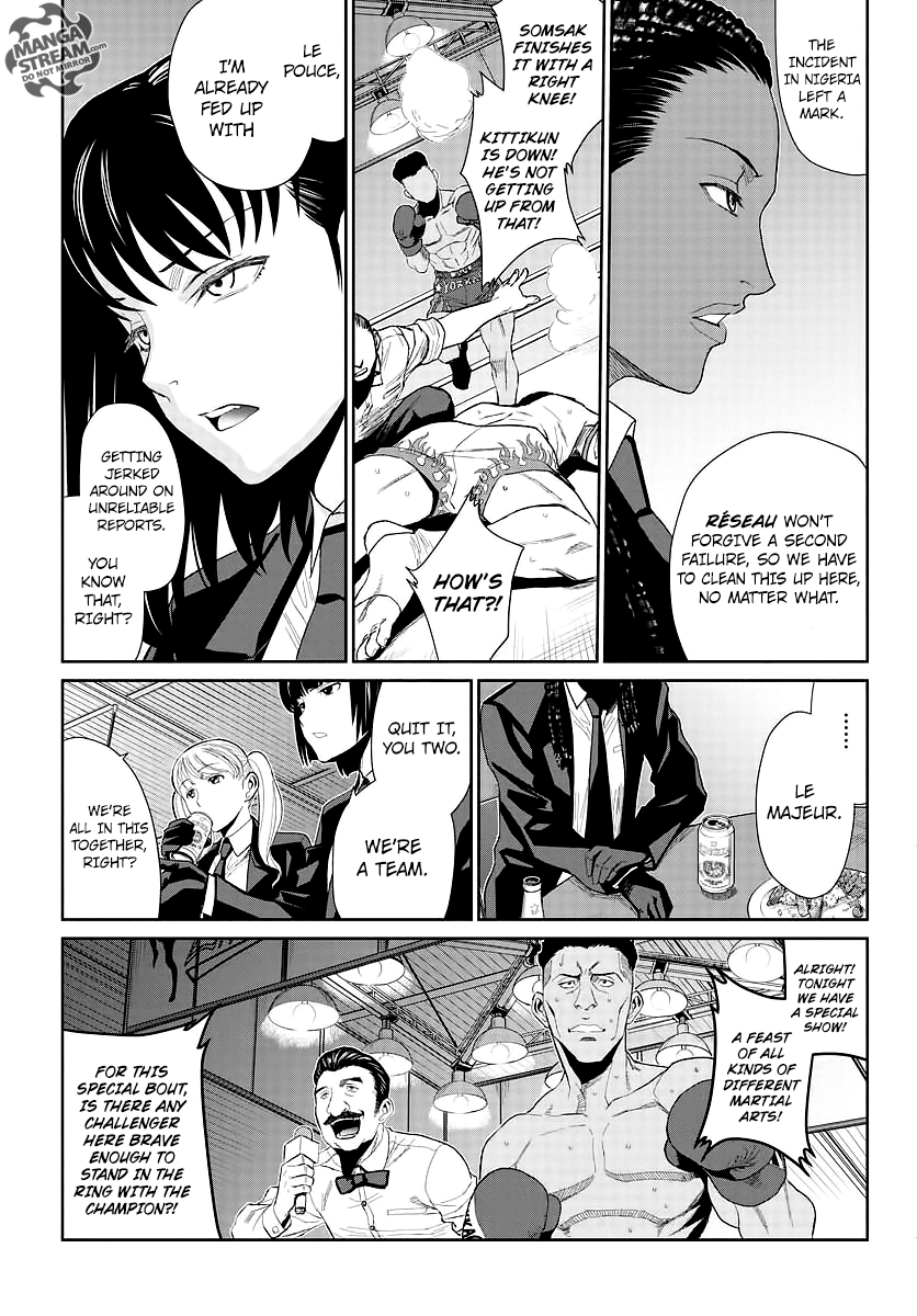 Black Lagoon Chapter 102 - Page 6