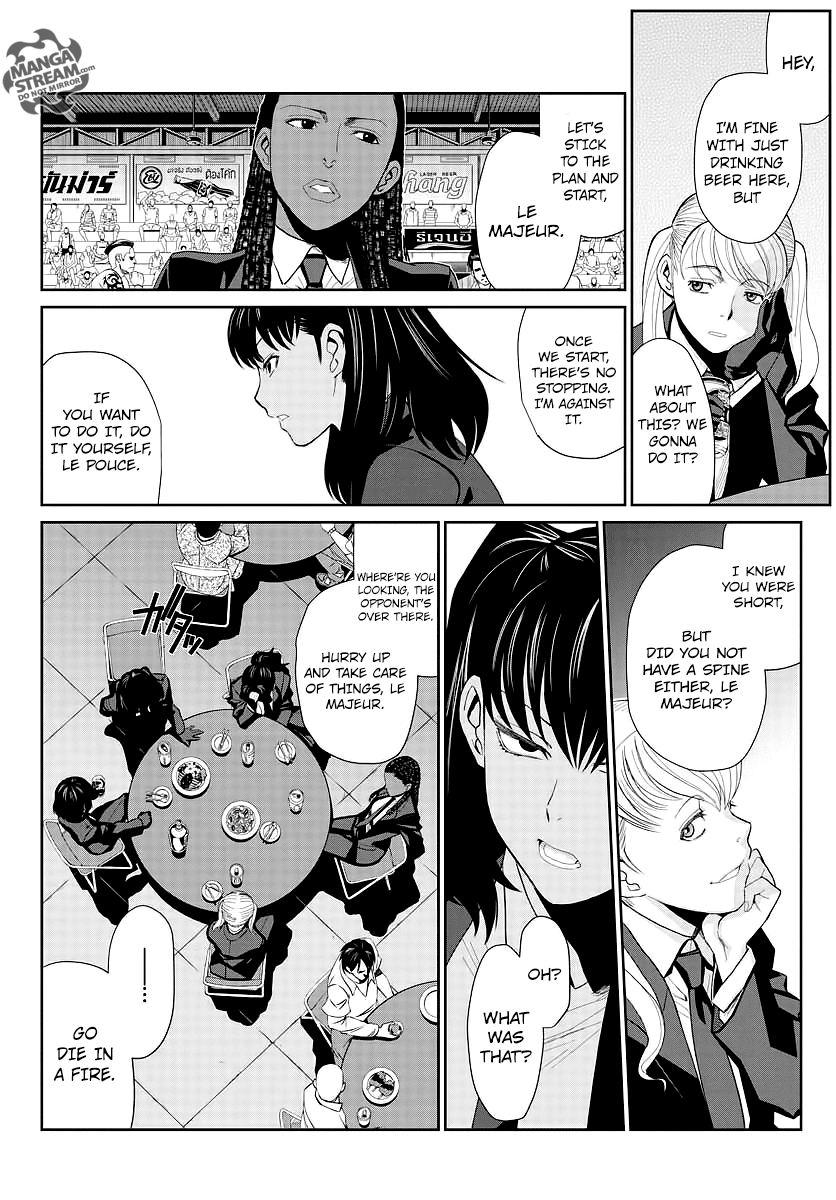Black Lagoon Chapter 102 - Page 7