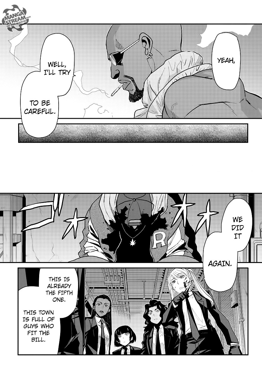 Black Lagoon Chapter 103 - Page 13