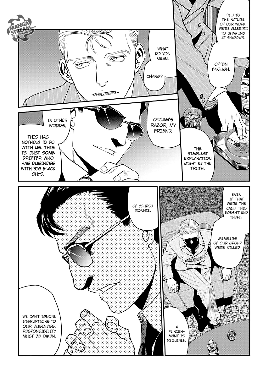 Black Lagoon Chapter 103 - Page 7