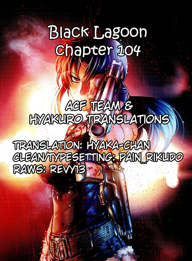 Black Lagoon Chapter 104 - Page 11