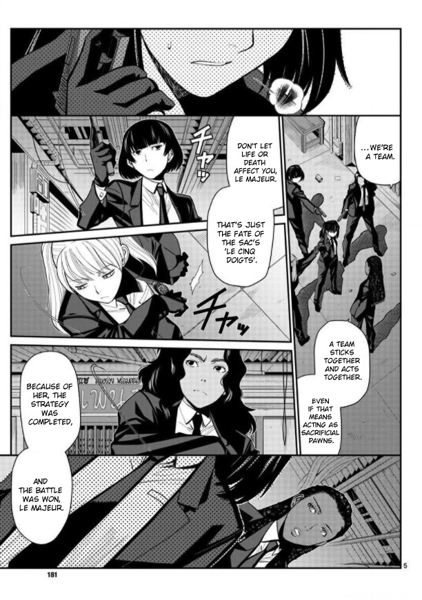 Black Lagoon Chapter 104 - Page 5