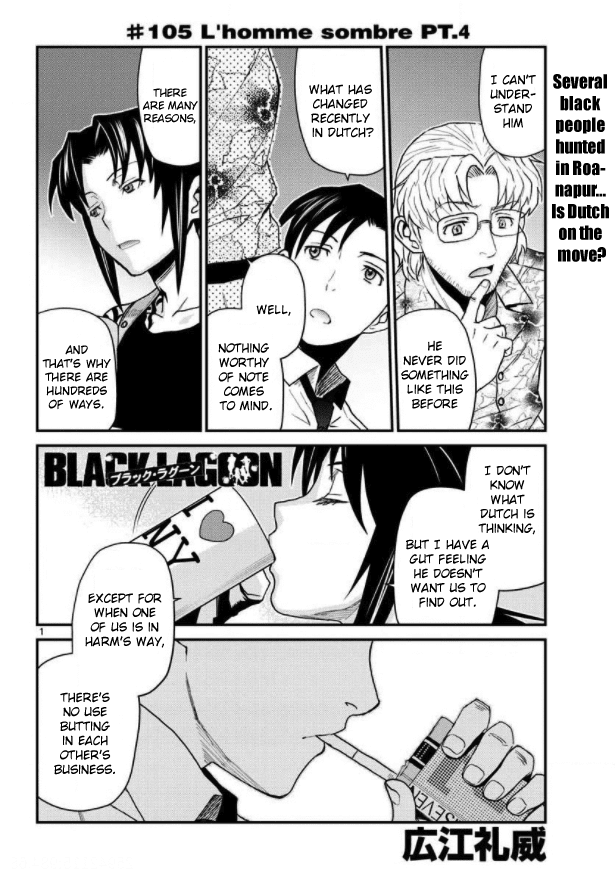 Black Lagoon Chapter 105 - Page 1