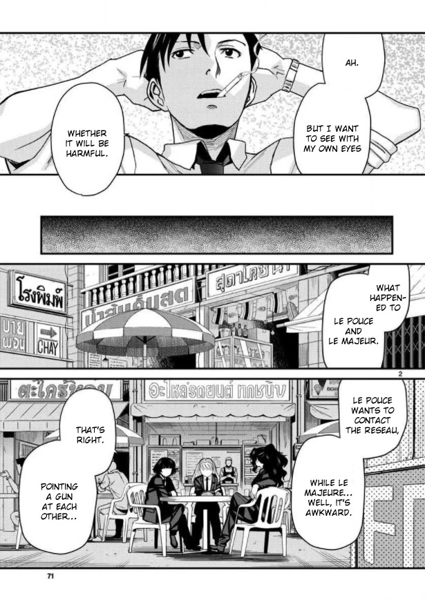 Black Lagoon Chapter 105 - Page 2