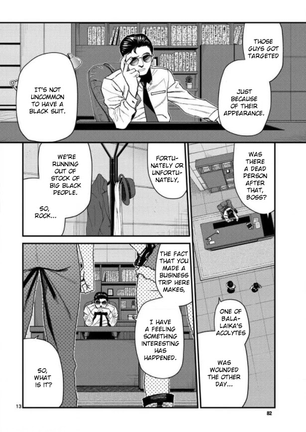 Black Lagoon Chapter 105 - Page 13