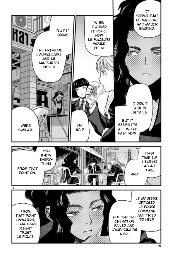Black Lagoon Chapter 105 - Page 5