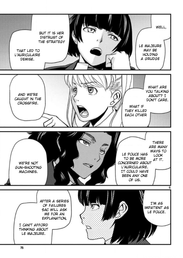 Black Lagoon Chapter 105 - Page 6