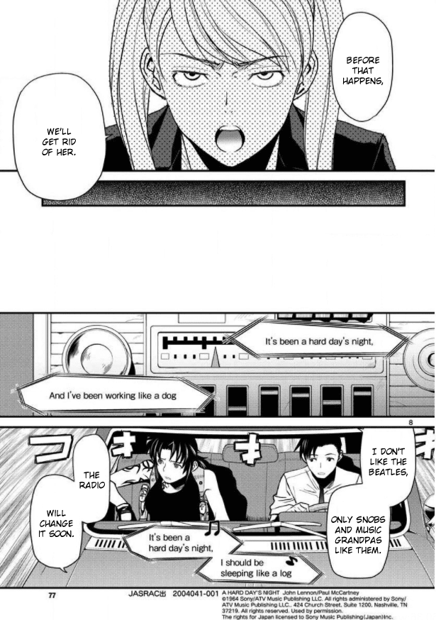 Black Lagoon Chapter 105 - Page 8