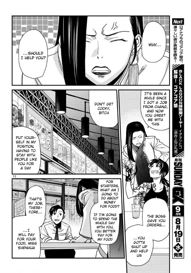 Black Lagoon Chapter 106 - Page 11