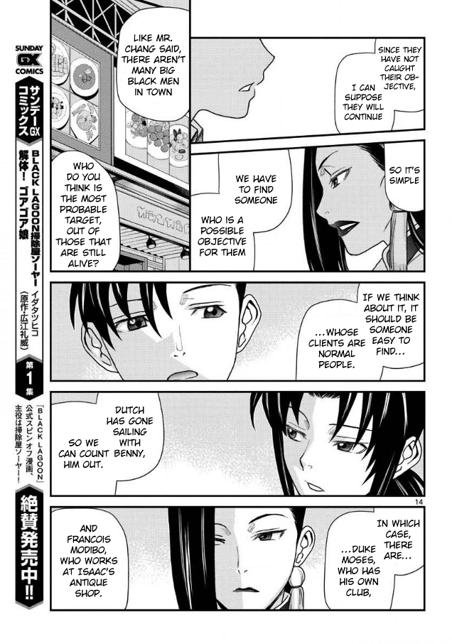Black Lagoon Chapter 106 - Page 14