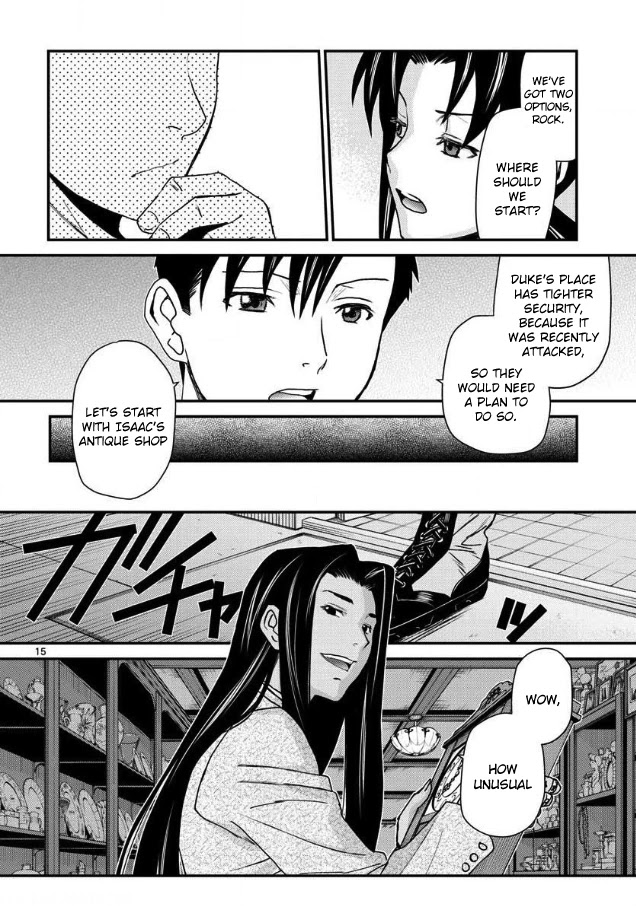 Black Lagoon Chapter 106 - Page 15