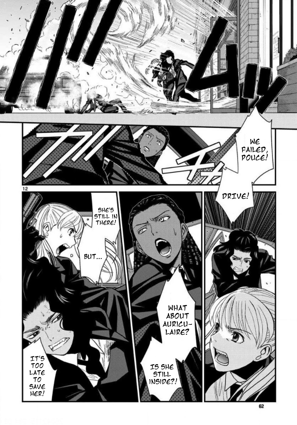 Black Lagoon Chapter 107 - Page 12