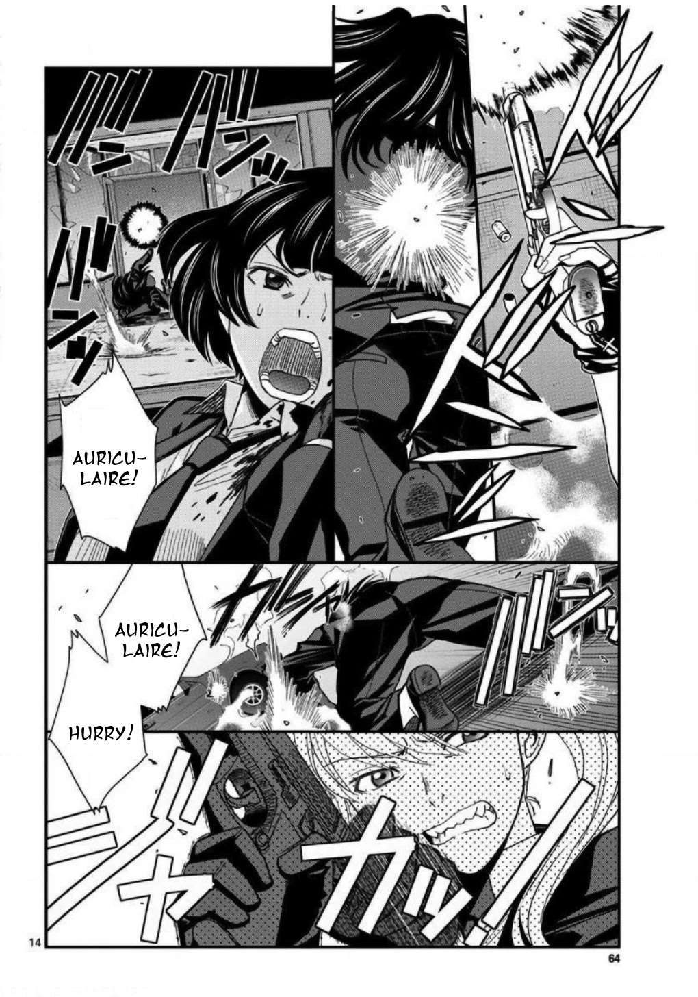 Black Lagoon Chapter 107 - Page 14
