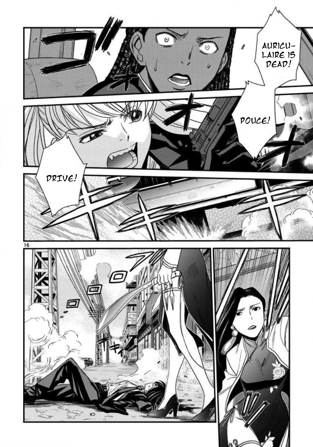 Black Lagoon Chapter 107 - Page 16