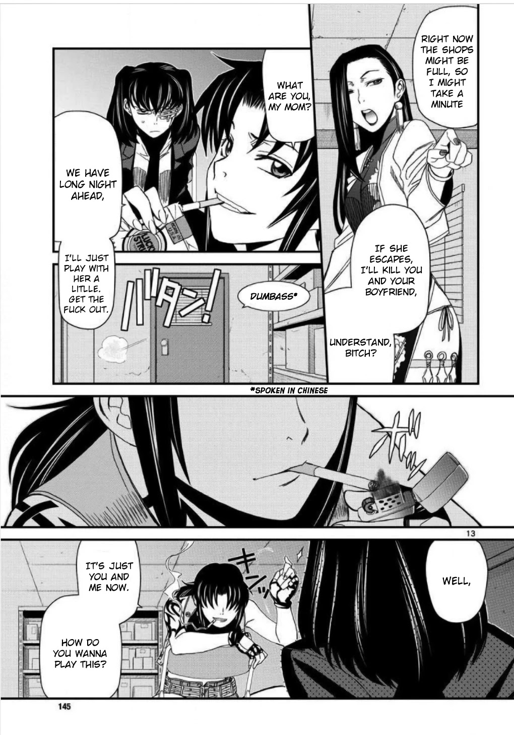 Black Lagoon Chapter 108 - Page 12