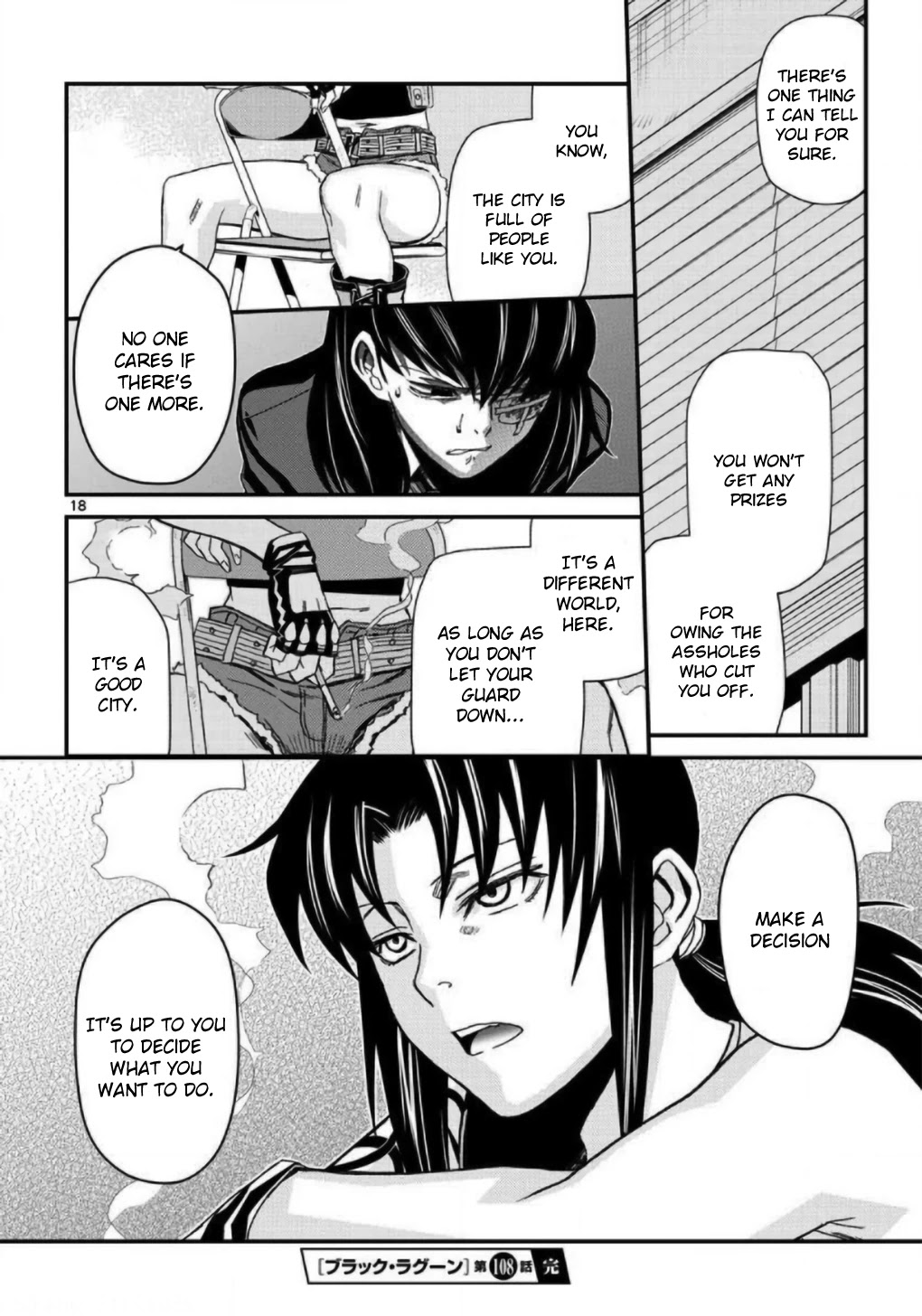 Black Lagoon Chapter 108 - Page 16