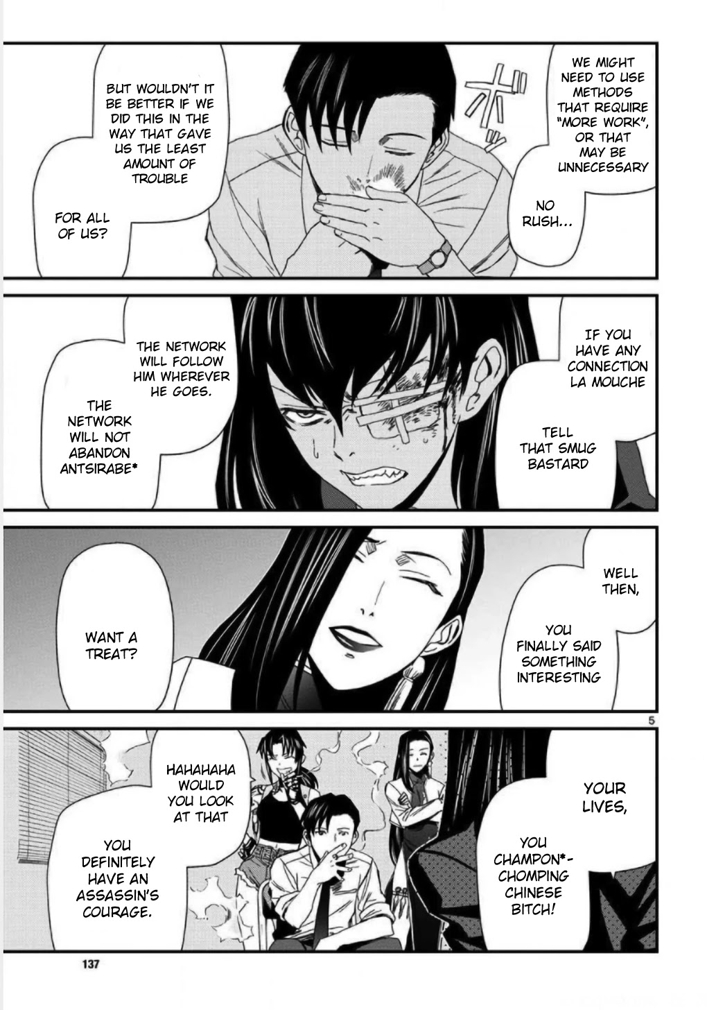 Black Lagoon Chapter 108 - Page 5