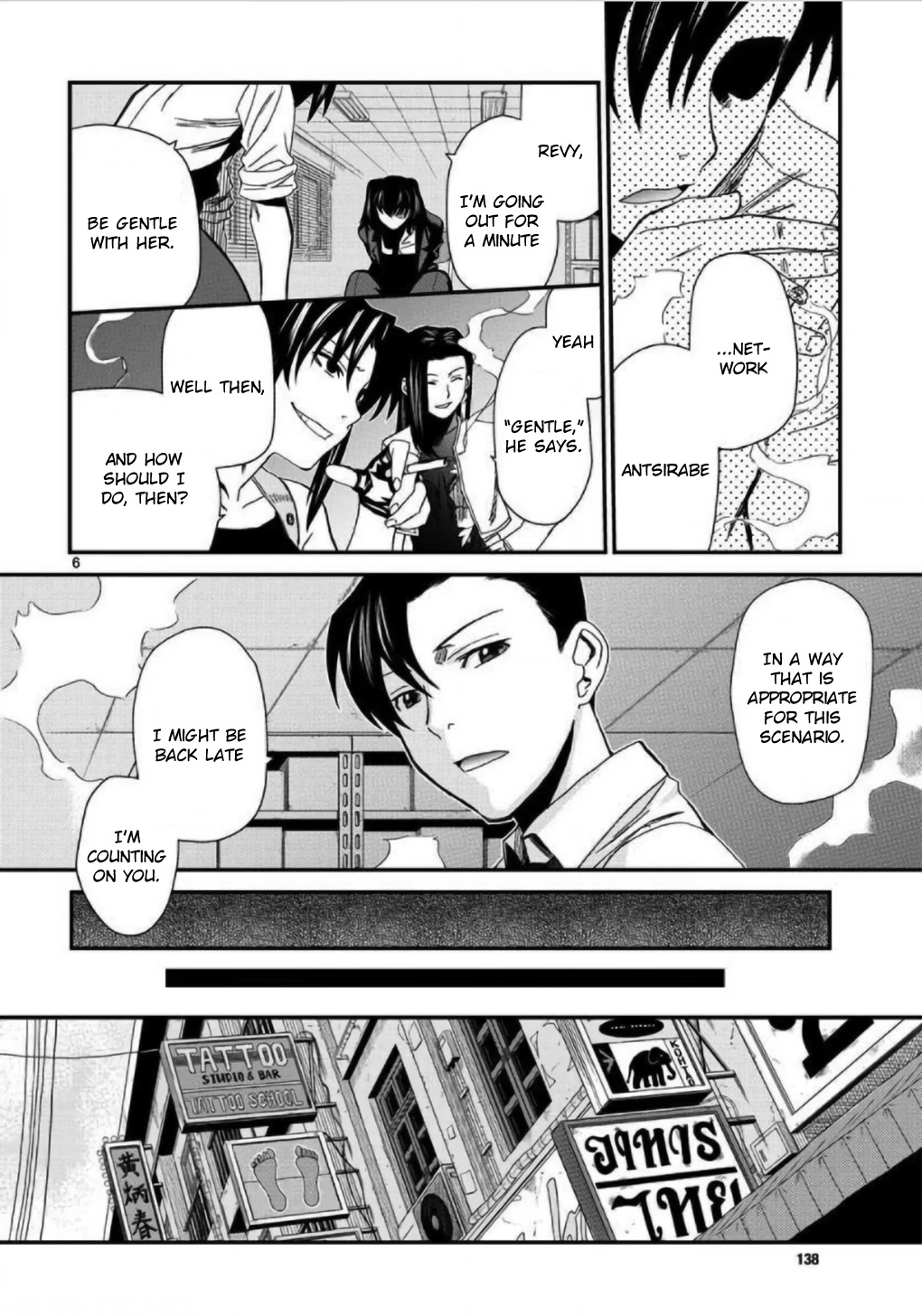 Black Lagoon Chapter 108 - Page 6