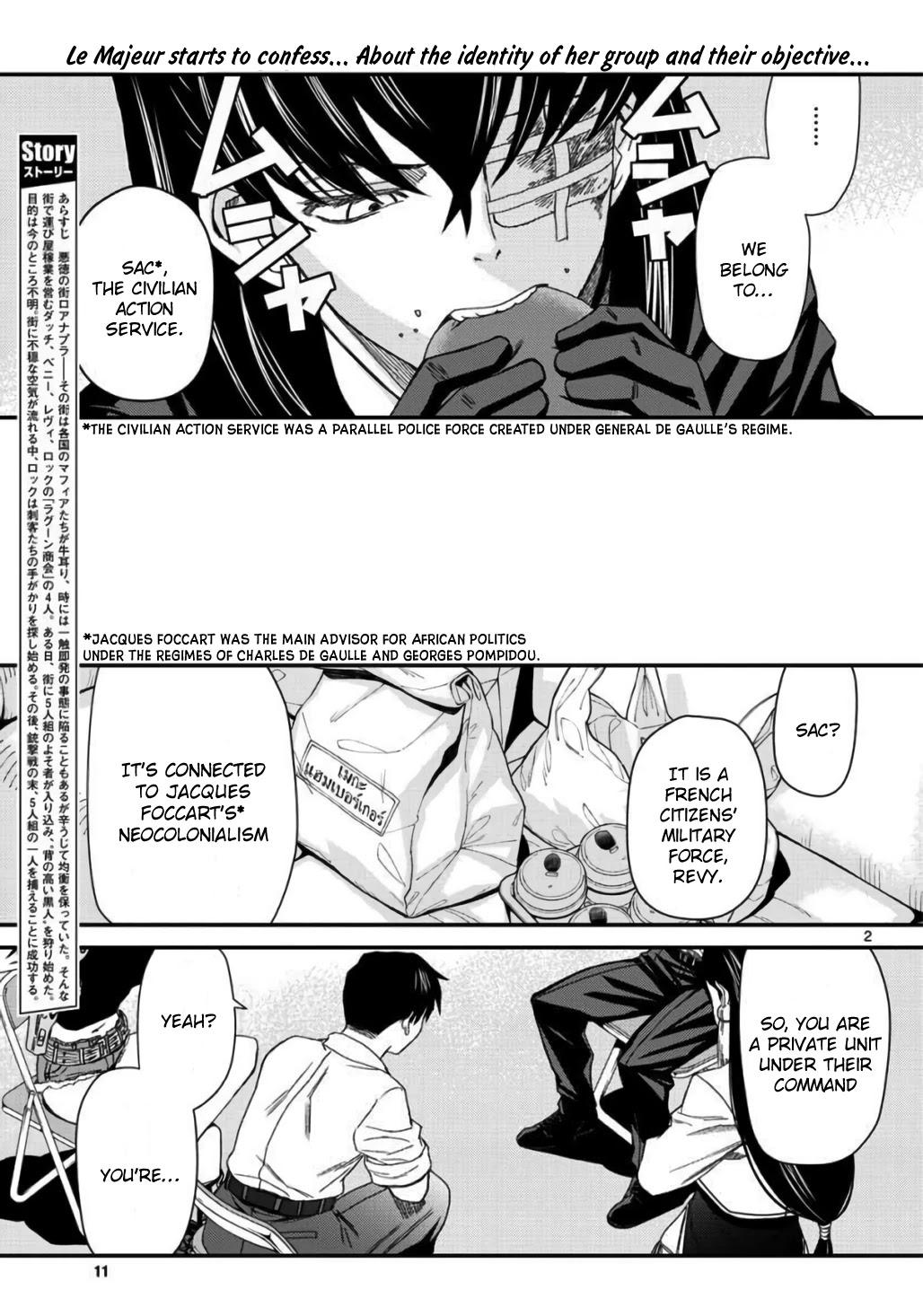 Black Lagoon Chapter 109 - Page 2
