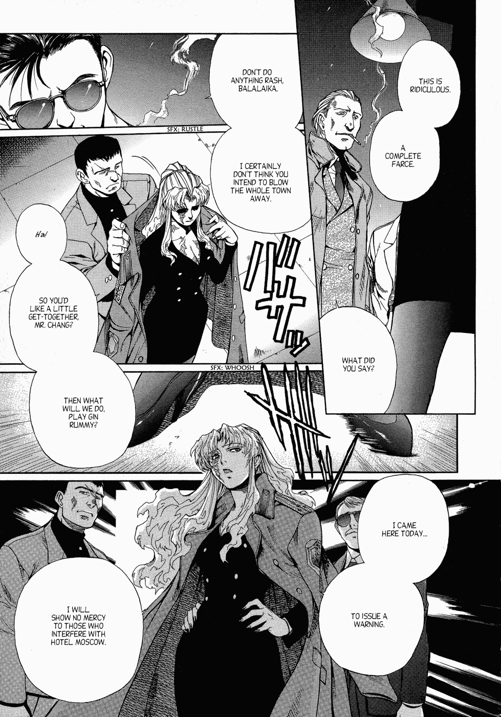 Black Lagoon Chapter 11 - Page 11