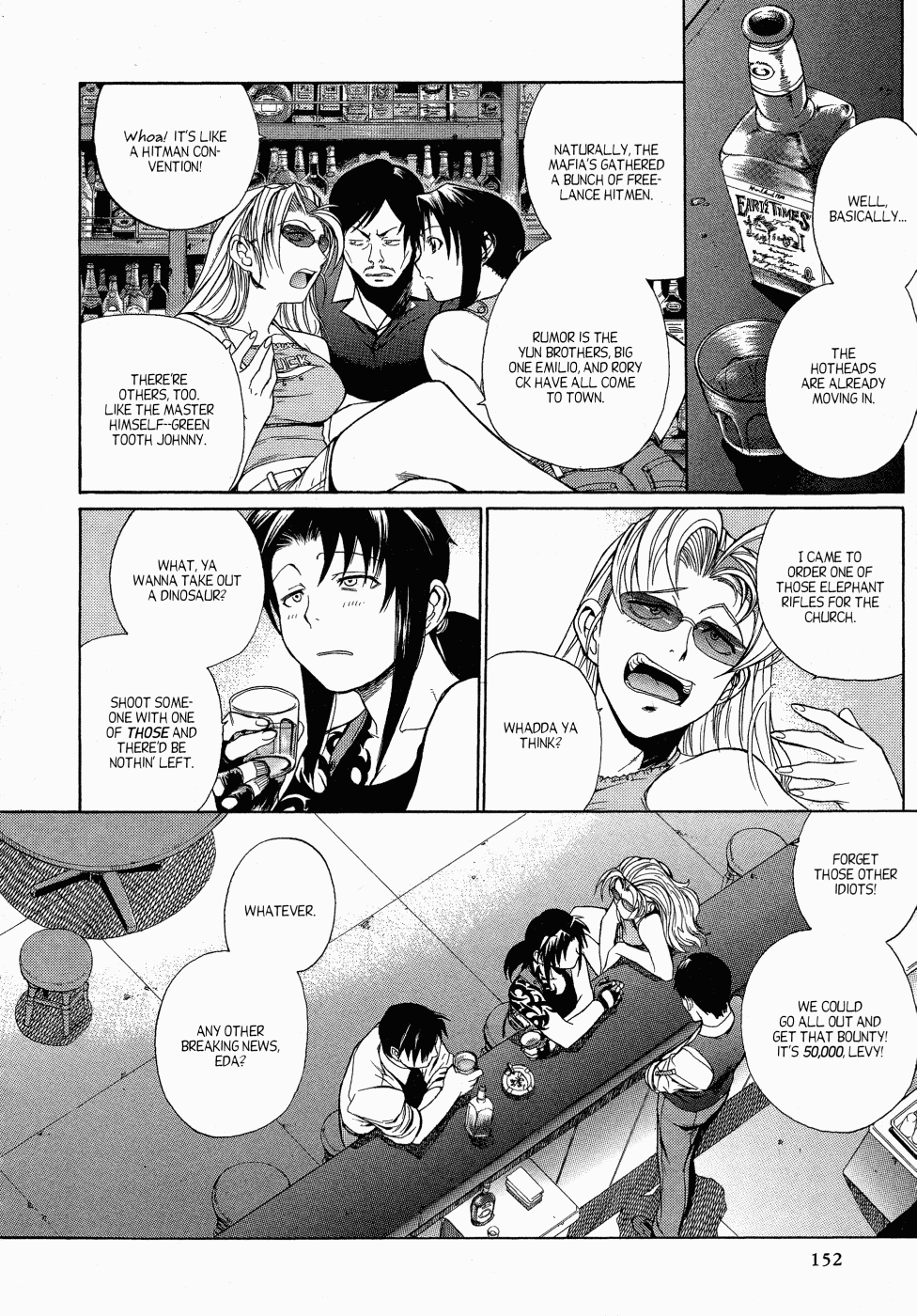 Black Lagoon Chapter 11 - Page 16