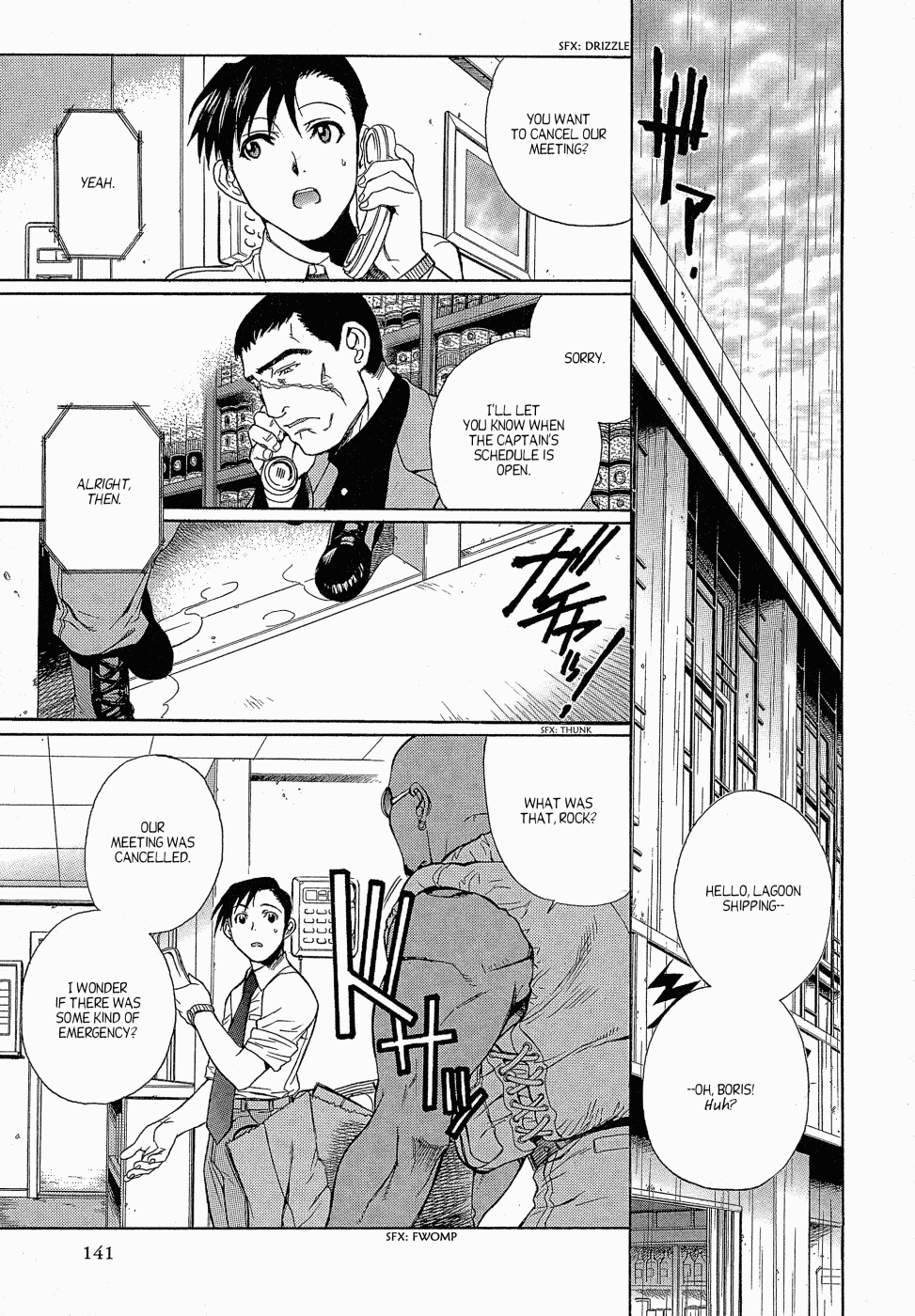 Black Lagoon Chapter 11 - Page 5
