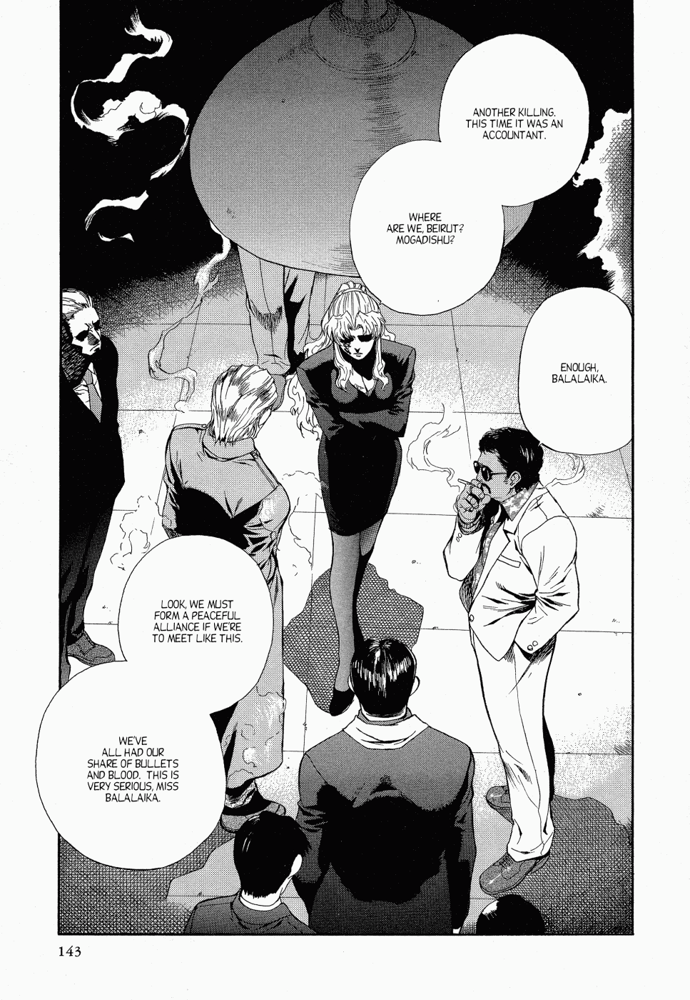 Black Lagoon Chapter 11 - Page 7