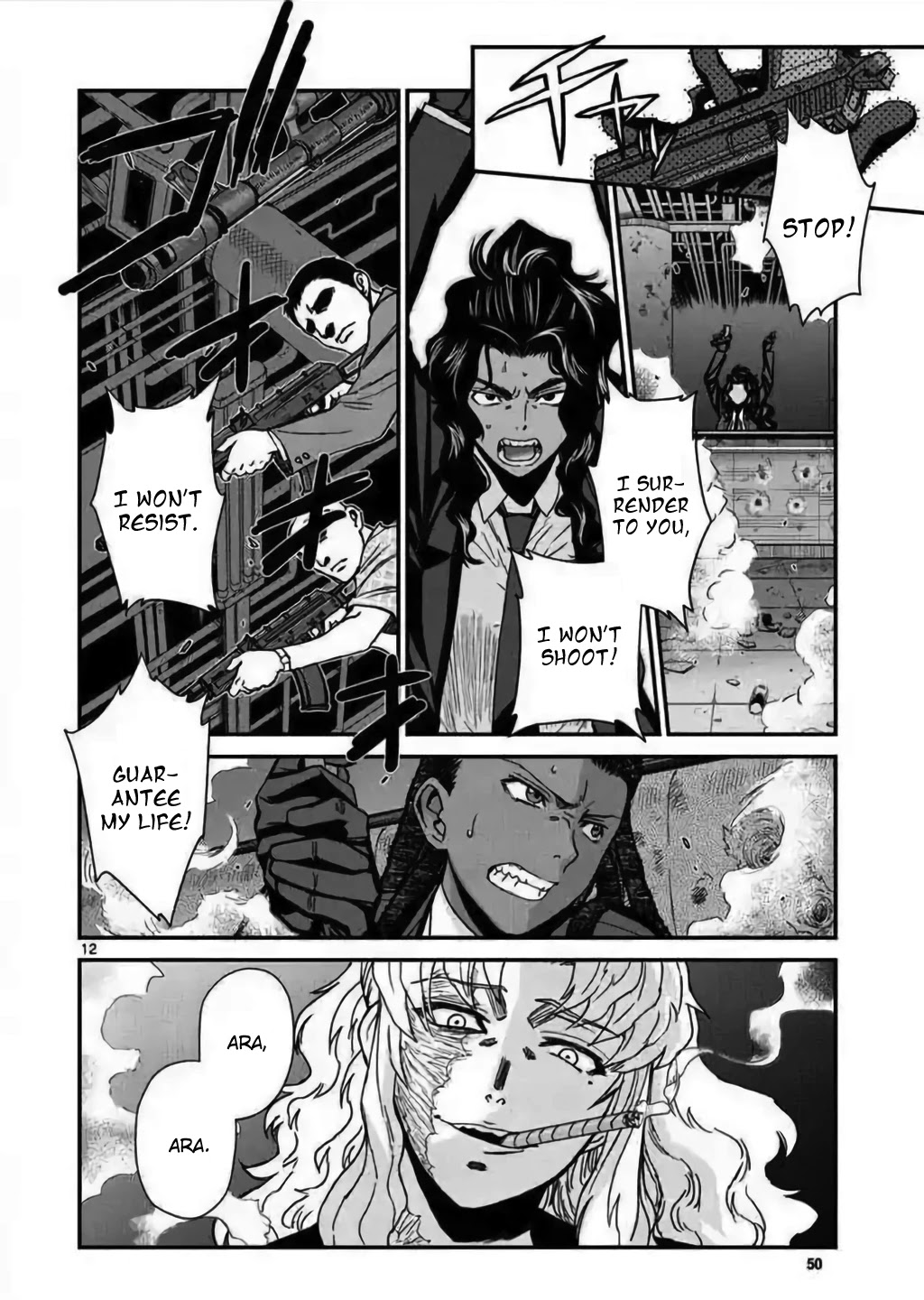 Black Lagoon Chapter 111 - Page 12