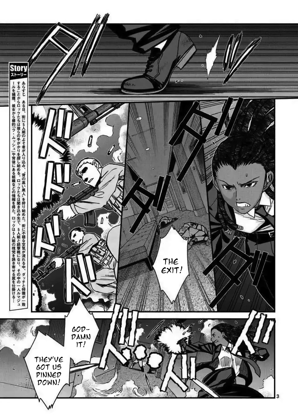 Black Lagoon Chapter 111 - Page 3