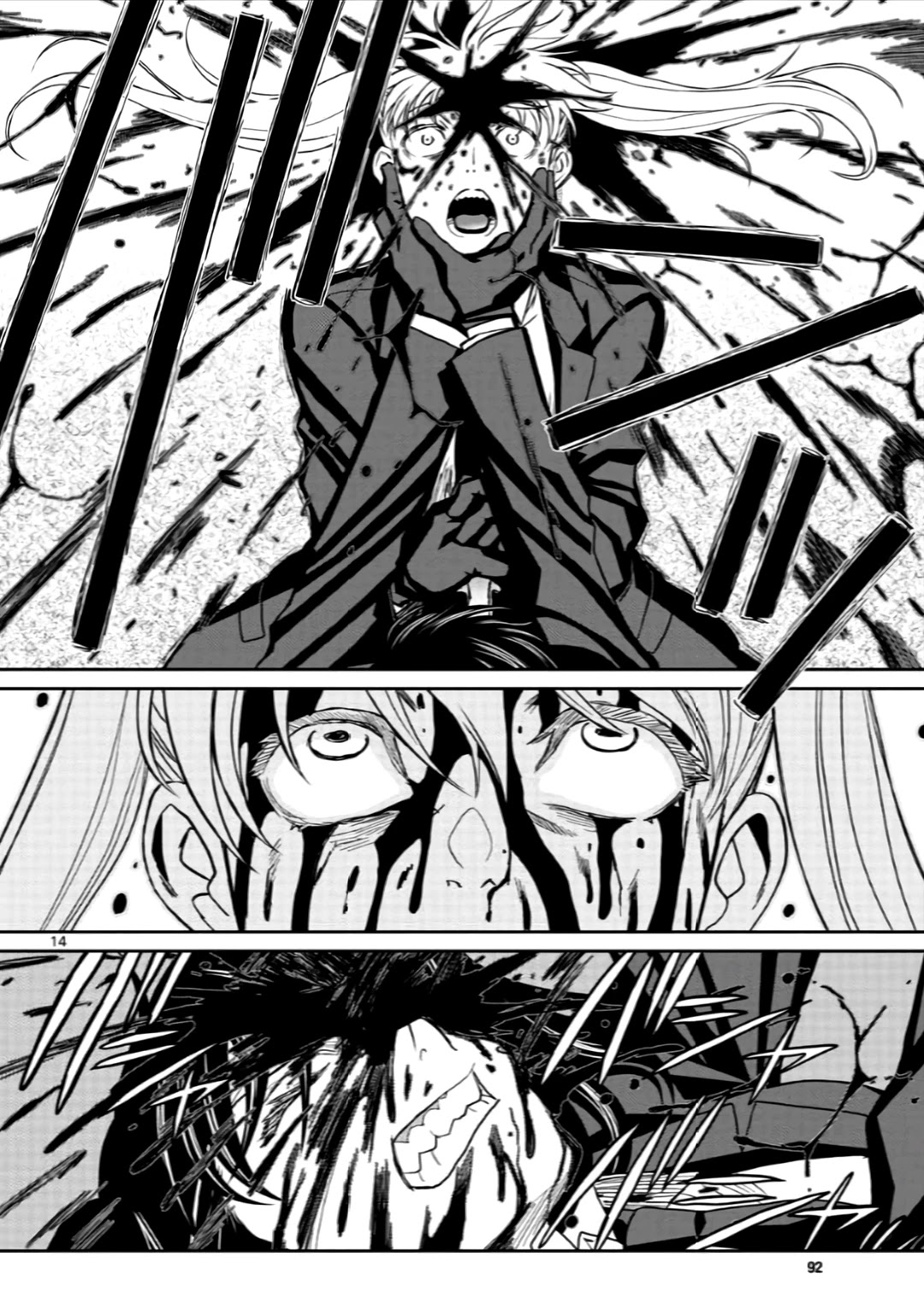 Black Lagoon Chapter 112 - Page 13