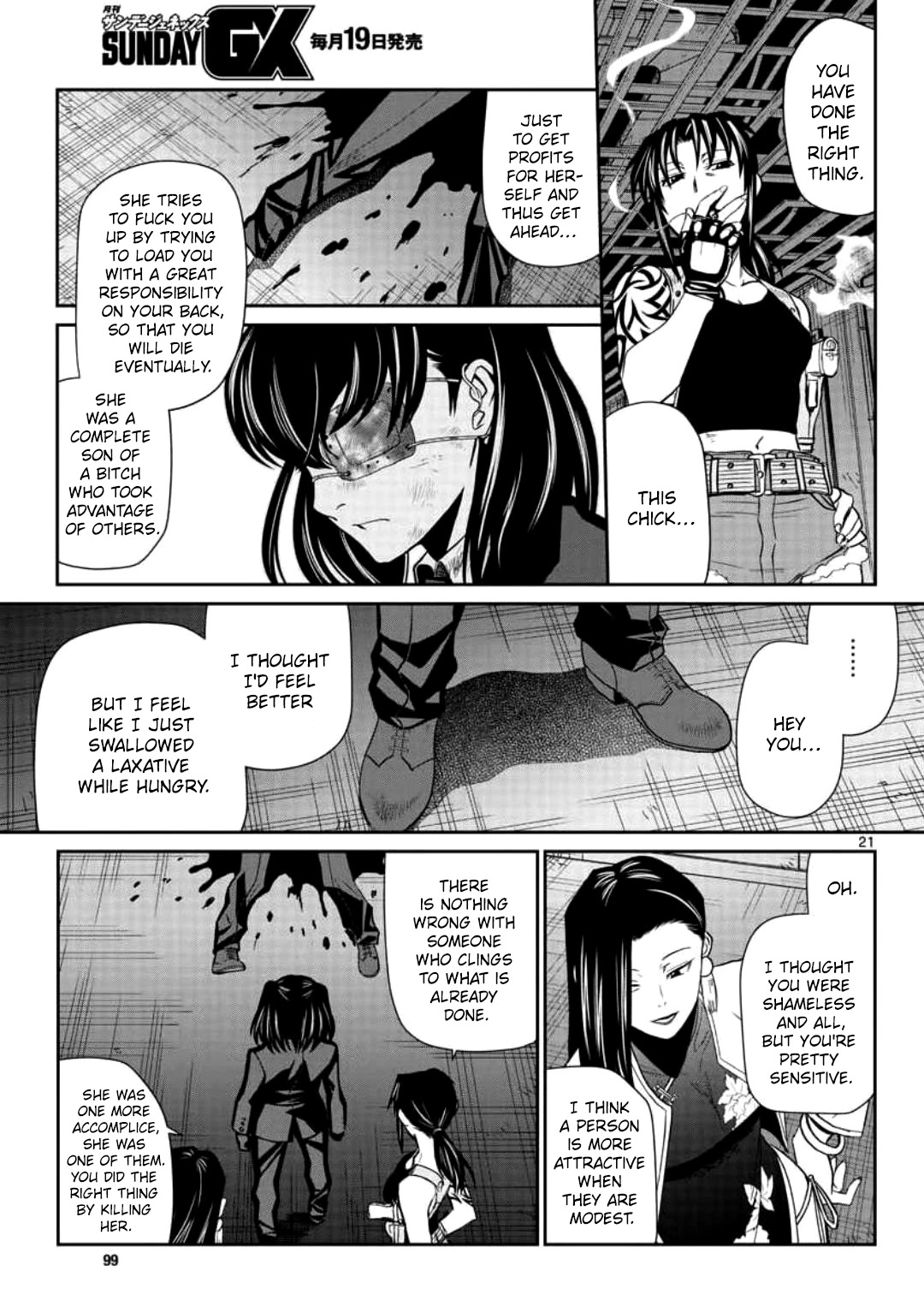 Black Lagoon Chapter 112 - Page 20