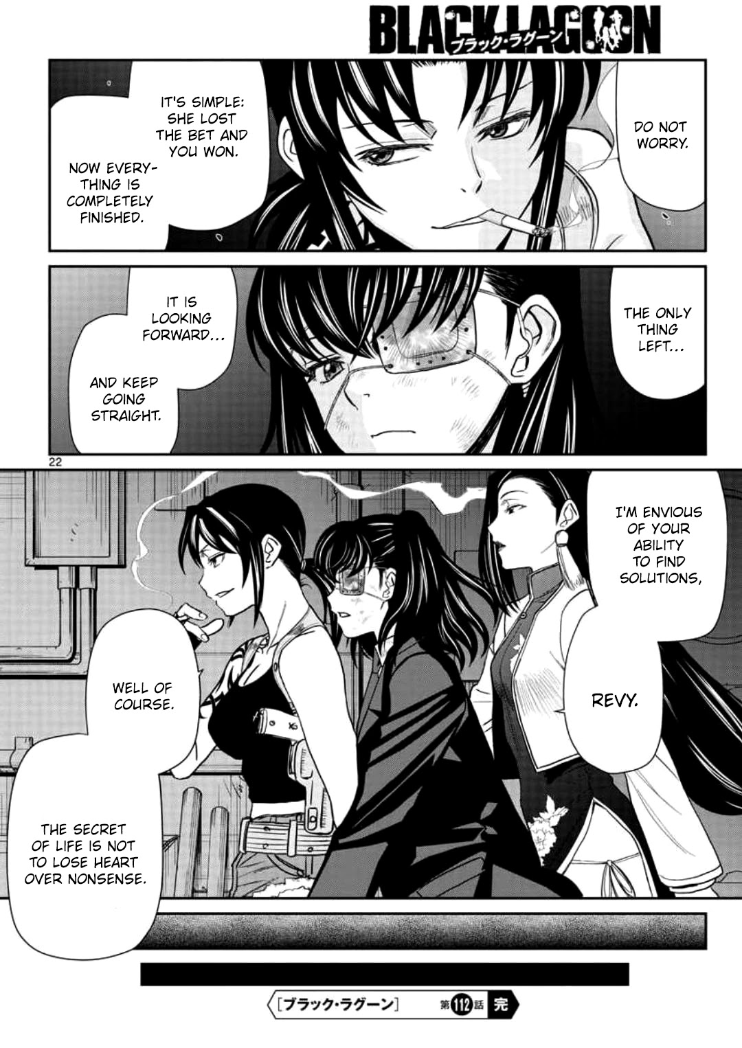 Black Lagoon Chapter 112 - Page 21