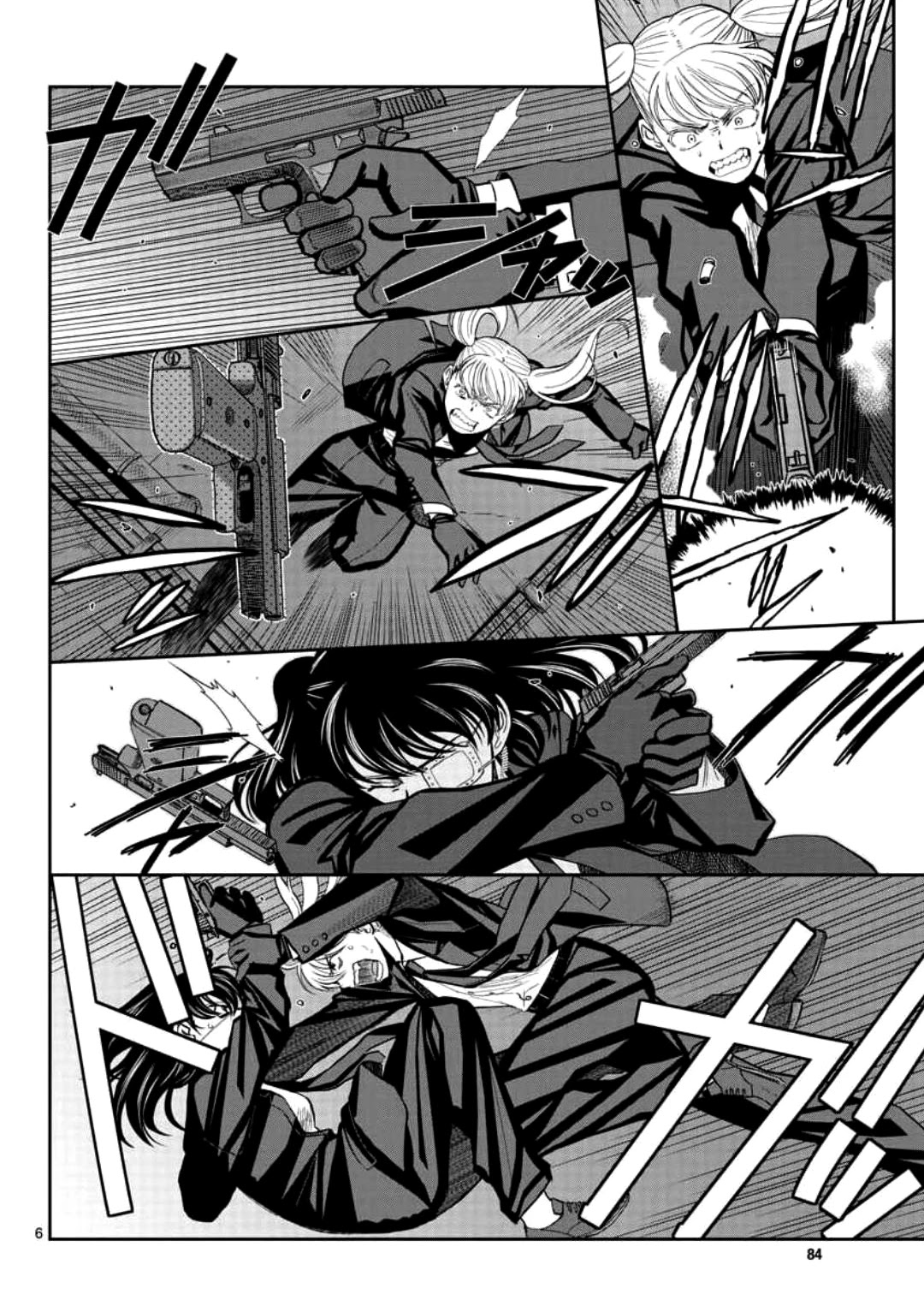 Black Lagoon Chapter 112 - Page 5