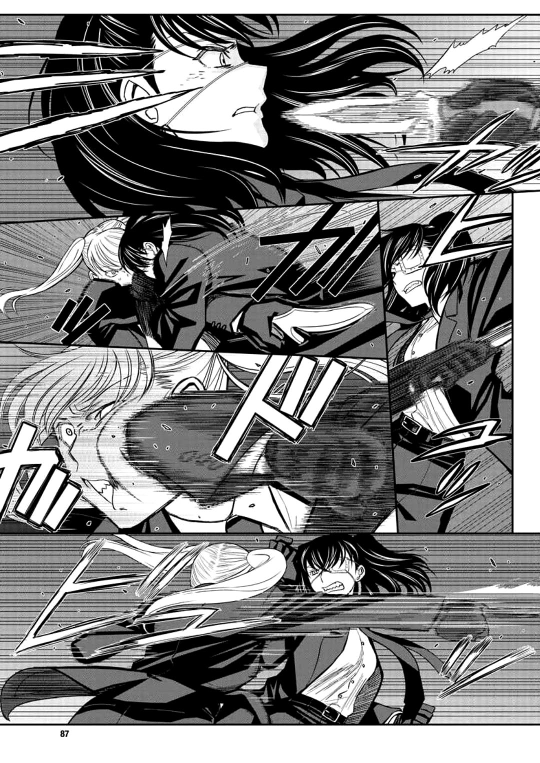 Black Lagoon Chapter 112 - Page 8
