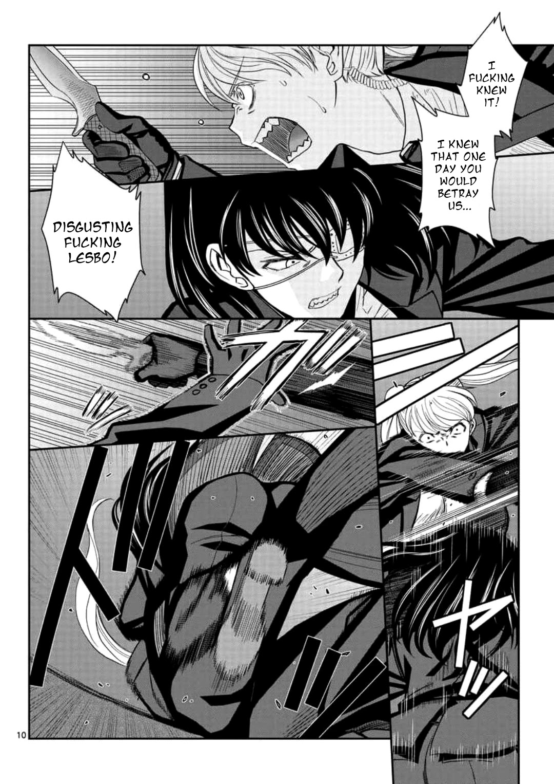 Black Lagoon Chapter 112 - Page 9