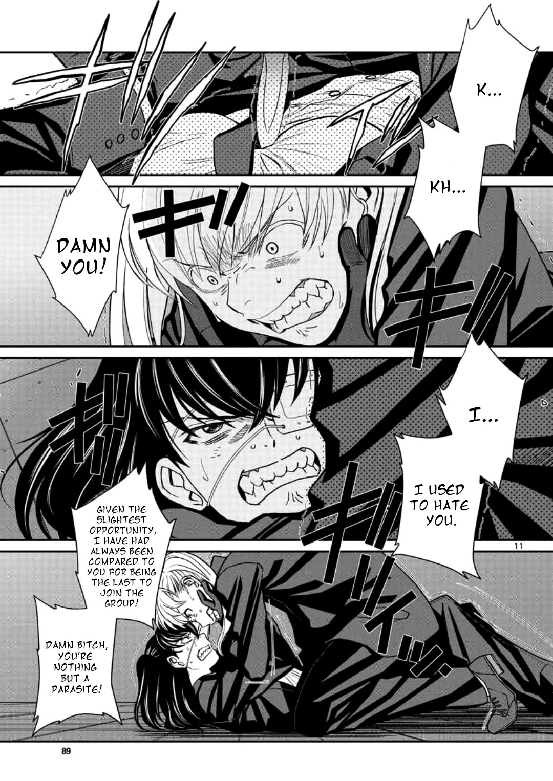 Black Lagoon Chapter 112 - Page 10