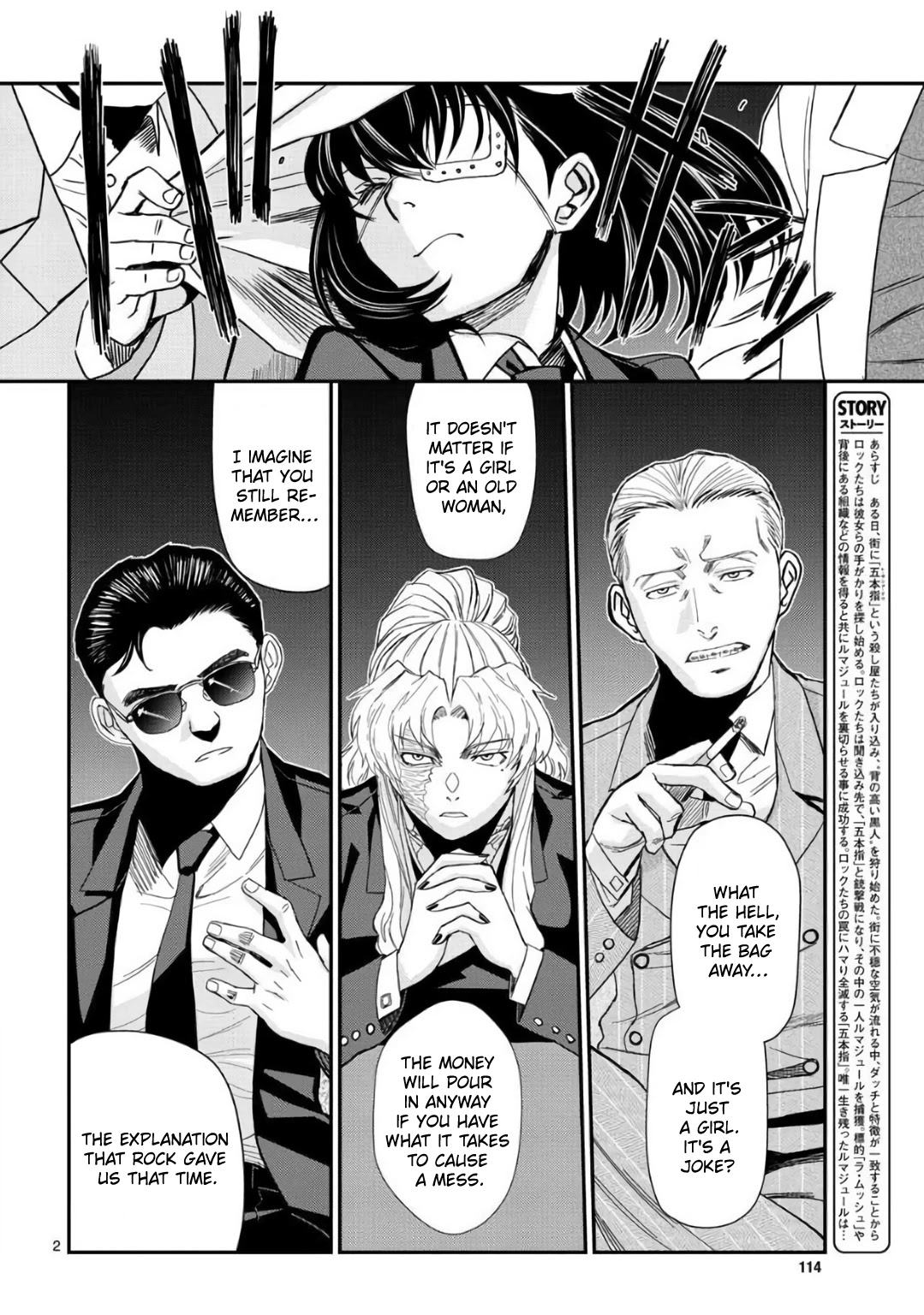 Black Lagoon Chapter 113 - Page 2