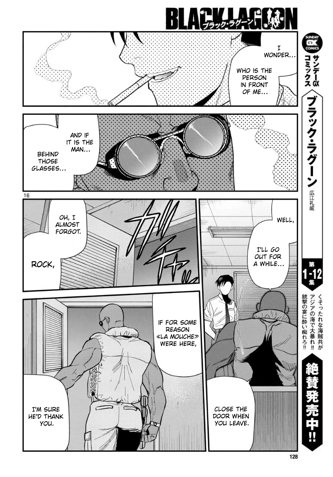 Black Lagoon Chapter 113 - Page 16