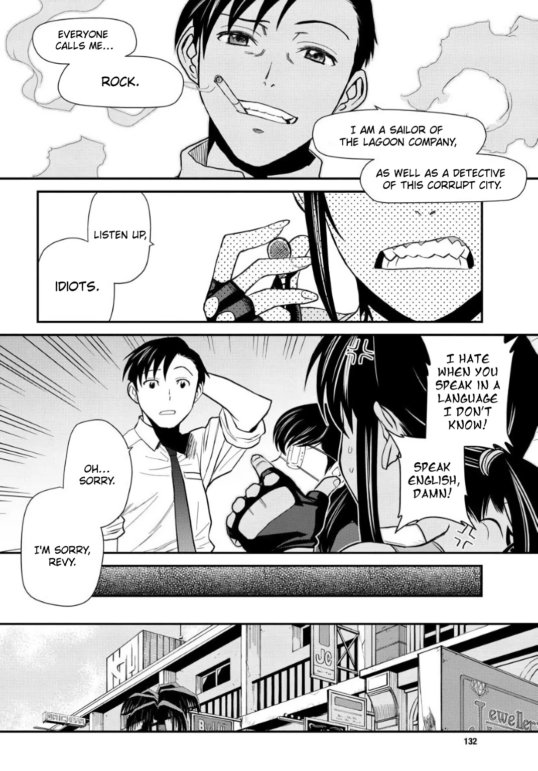 Black Lagoon Chapter 113 - Page 20