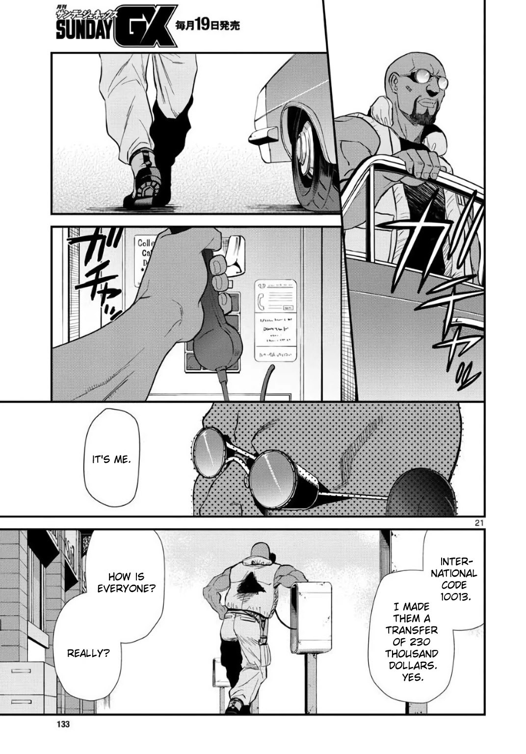 Black Lagoon Chapter 113 - Page 21