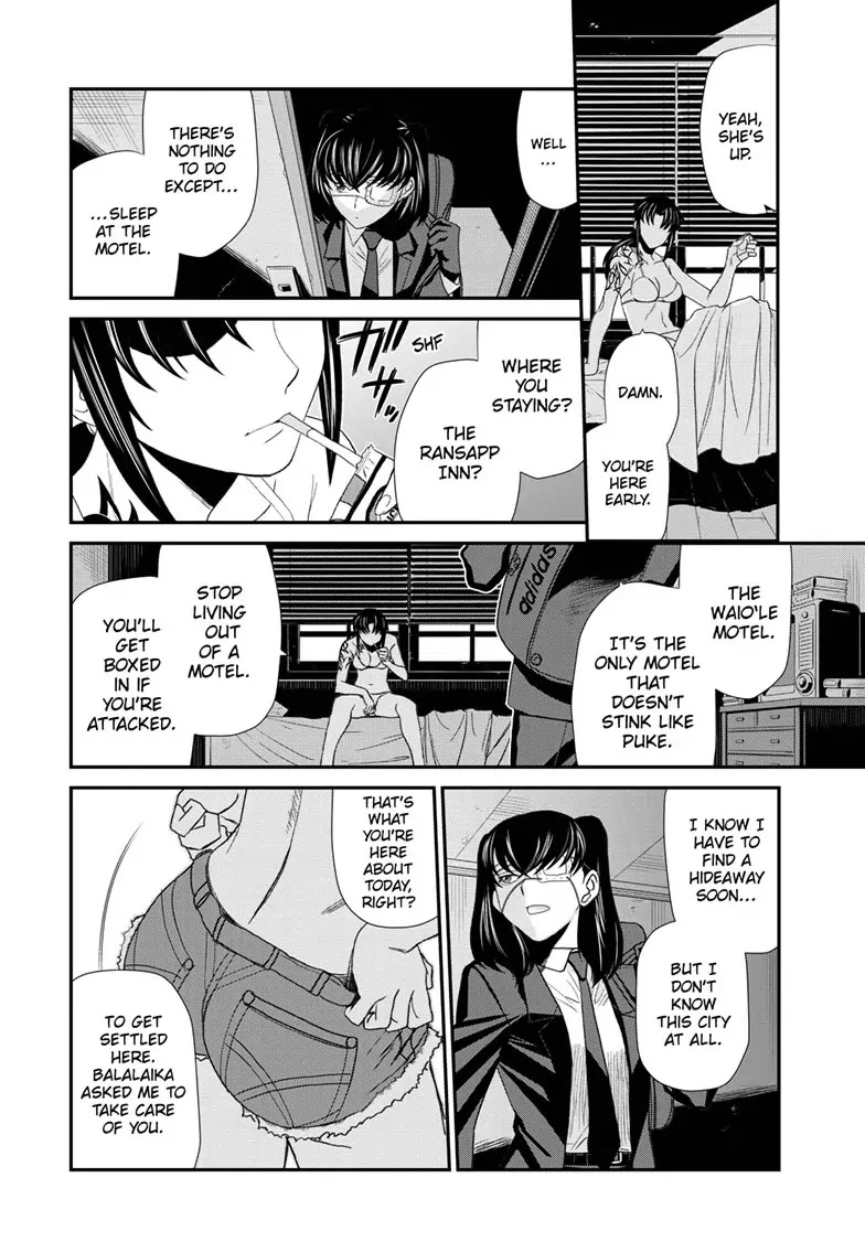 Black Lagoon Chapter 114 - Page 2