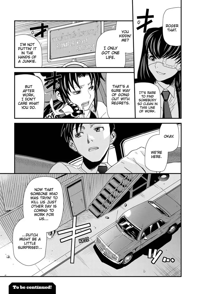 Black Lagoon Chapter 114 - Page 22