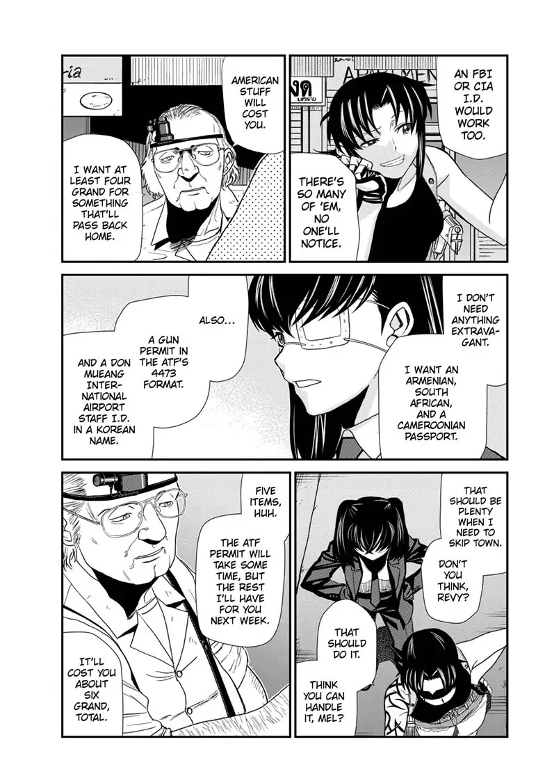 Black Lagoon Chapter 114 - Page 5