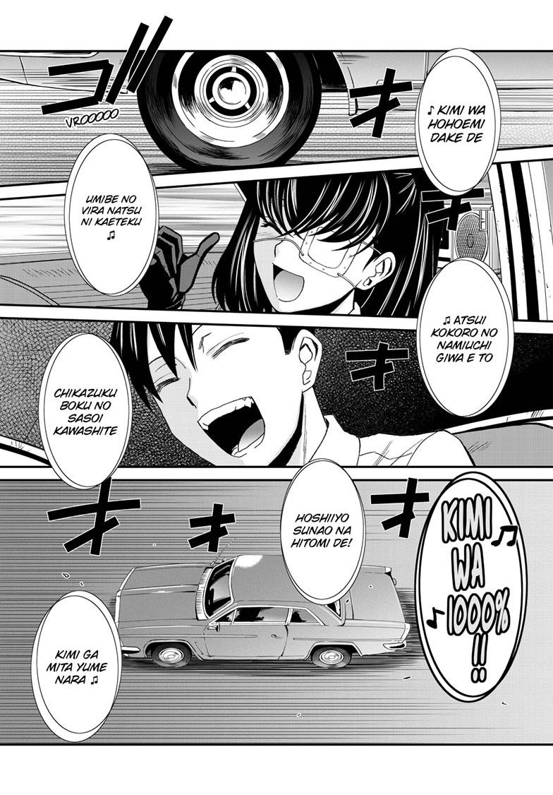 Black Lagoon Chapter 115 - Page 13