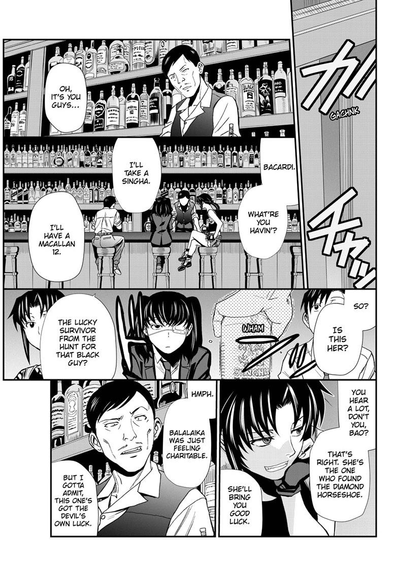 Black Lagoon Chapter 115 - Page 17