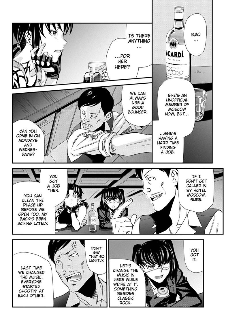 Black Lagoon Chapter 115 - Page 18